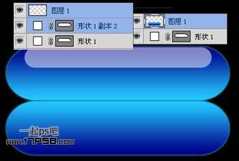 教你用photoshop制作一款可变颜色的高光质感水晶按钮