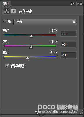 暗色调人像PS教程　使用PS打造唯美暗色调照片