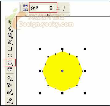 CorelDRAW交互式变形工具绘制卡通斑斓孔雀