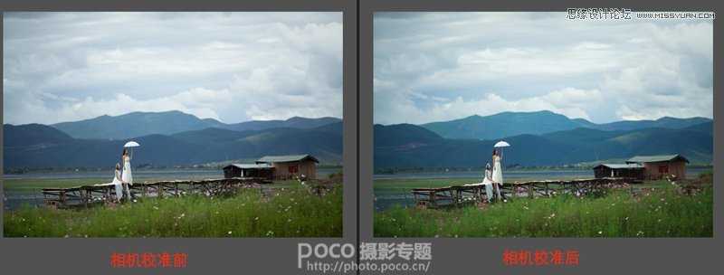 Photoshop调出外景人物照片漂亮唯美的蓝色调效果