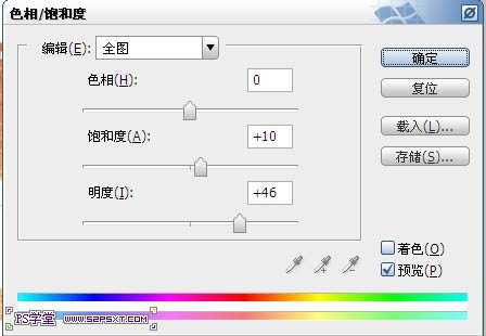 PS滤镜把人物转为个性的彩色油画风格水彩画