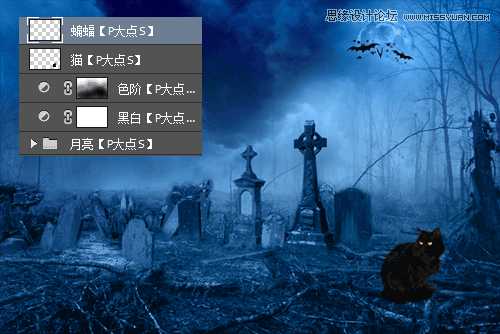 Photoshop合成幽暗气氛的恐怖万圣节海报教程