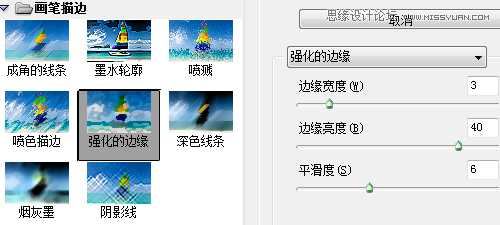 Photoshop合成幽暗气氛的恐怖万圣节海报教程