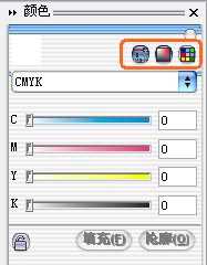 入门教程：coreldraw填色技巧图解