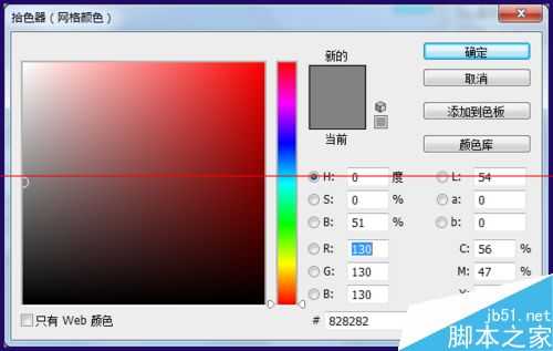 PSCS6网格线的颜色和尺寸怎么调整？