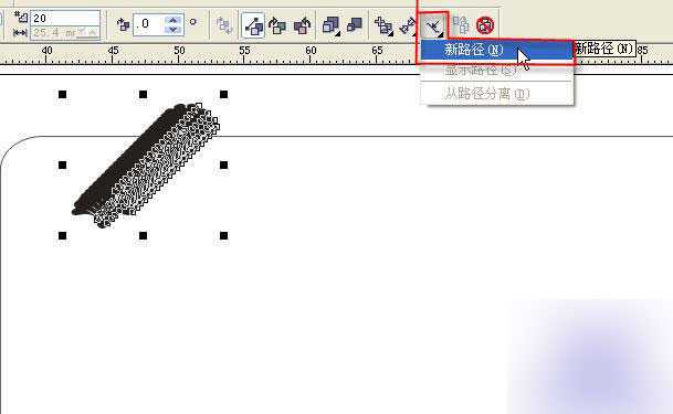 CorelDRAW简单绘制漂亮的花纹边框技巧介绍