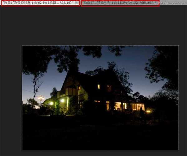 Photoshop巧用两张素材合成逼真的别墅夜景效果
