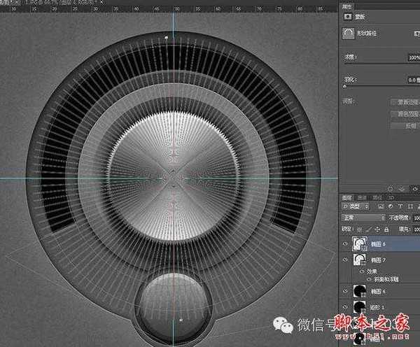 教你如何用PS制作出金属质感旋转按钮图片