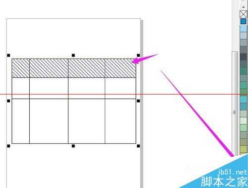 Coreldraw x5怎么绘制表格并填充颜色?