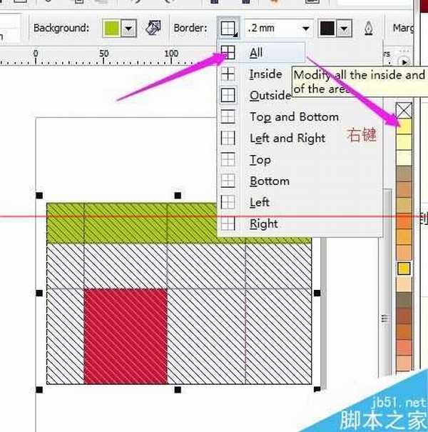 Coreldraw x5怎么绘制表格并填充颜色?