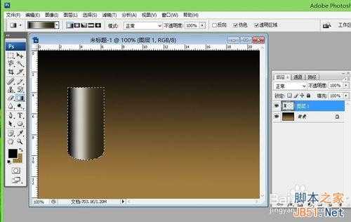 ps渐变实例：圆柱与球体渐变的运用介绍