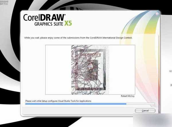 CorelDRAW X5改进功能详解