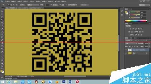 photoshop怎么给二维码换颜色？