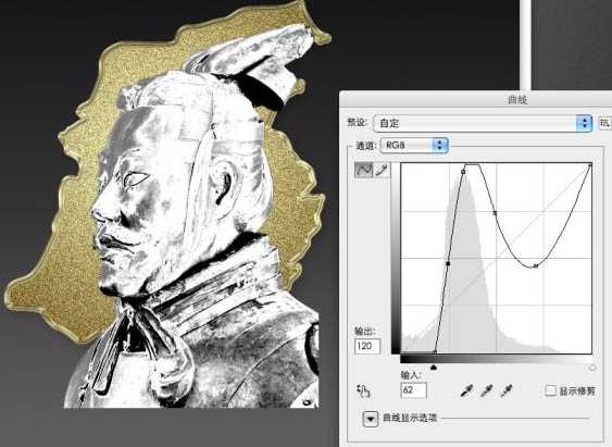 PS打造一个立体感非常强的黄金徽章