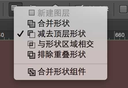 PS鼠绘一个扁平化风格的可爱和服妹