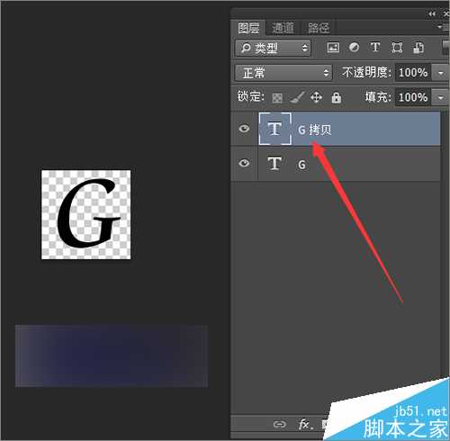 photoshop中用英文字母制作可爱的背景效果图