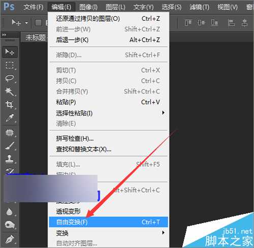 photoshop中用英文字母制作可爱的背景效果图