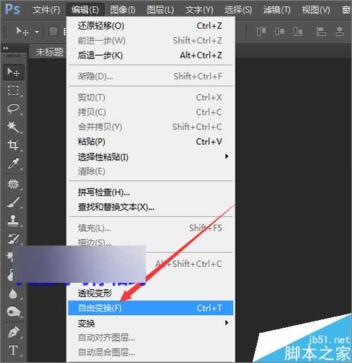 photoshop中用英文字母制作可爱的背景效果图