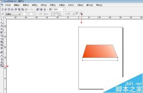 coreldraw软件怎么绘制桌子？