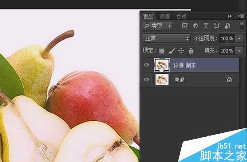 零基础学习-photoshop入门教程（63）:颜色替换