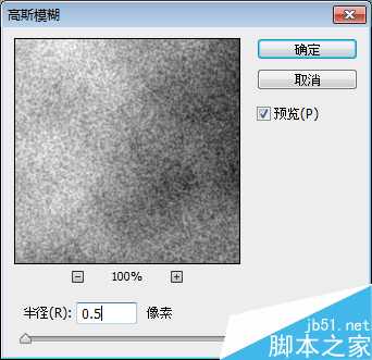 PS绘制一款色彩缤纷的可爱立体字效果