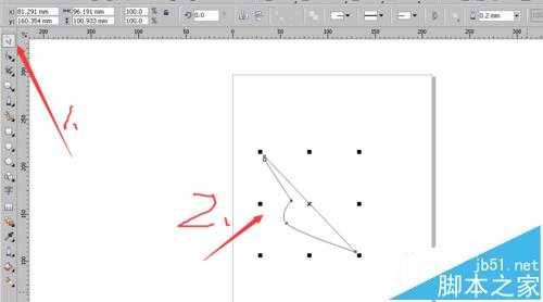 coreldraw(CDR)节点怎么添加和删除?