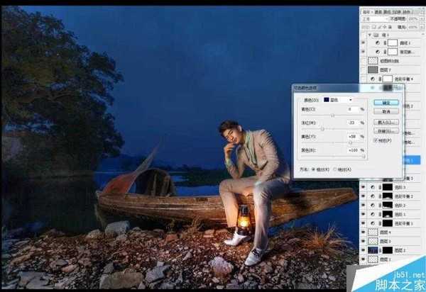 PS夜景下男子手提油灯的调色教程