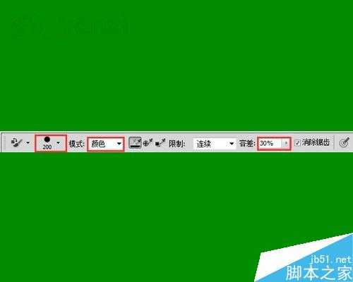 PS颜色替换工具给图片上色方法详解