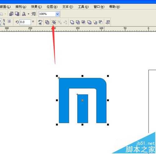 cdr怎么制作小米logo标志?