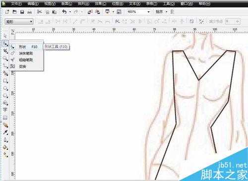 CDR结合PS绘制女性服装效果图