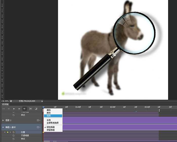 PS教程：制作有趣的放大镜扫视小毛驴图片动画效果教程