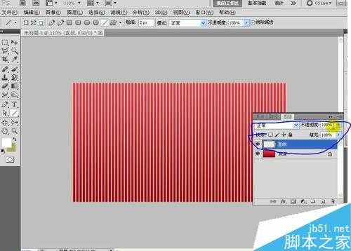 Photoshop CS6设计一个健身房VIP会员卡