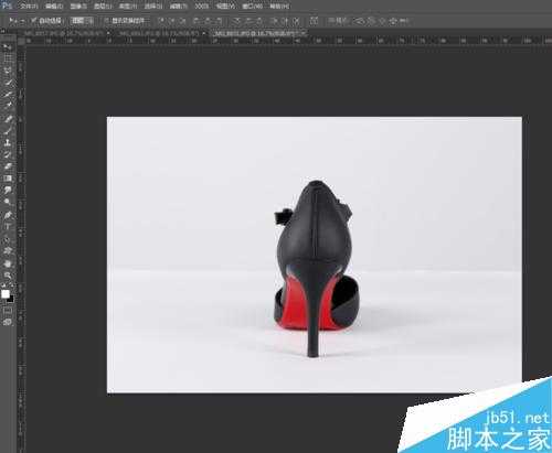 用ps给鞋子图片进行调色教程