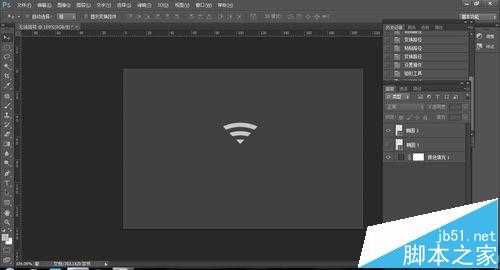 ps怎么画无线网图标? ps利用布尔运算制作无线信号图标的技巧