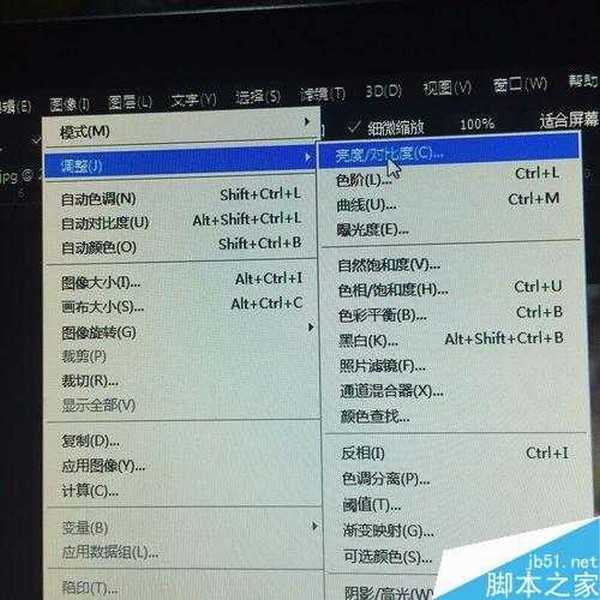 ps如何批量处理照片?批量处理功能使用介绍