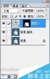 PS给美女改变衣服款式