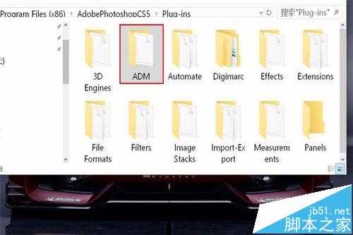 win10系统中Photoshop CS5打开失败该怎么怎么办?