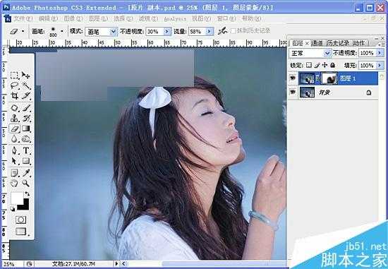 Photoshop调出通透清新的蓝色调外景美女照