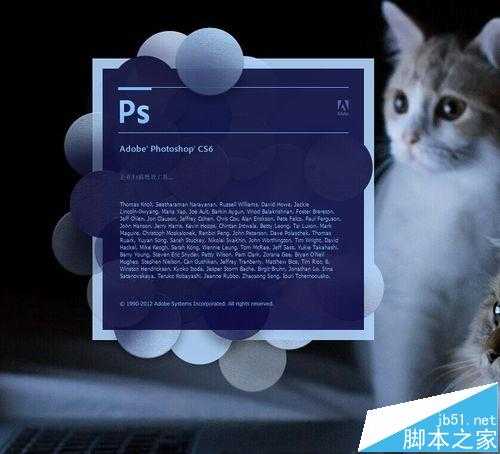 ps cs6图层怎么添加链接? pscs6链接图层的详细教程