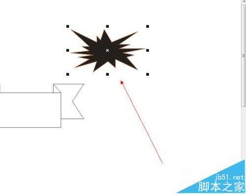 CDR怎么使用标题形状工具绘图?