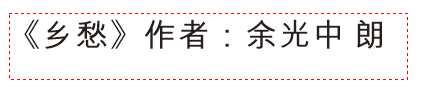 CorelDRAW中怎么编辑文字?