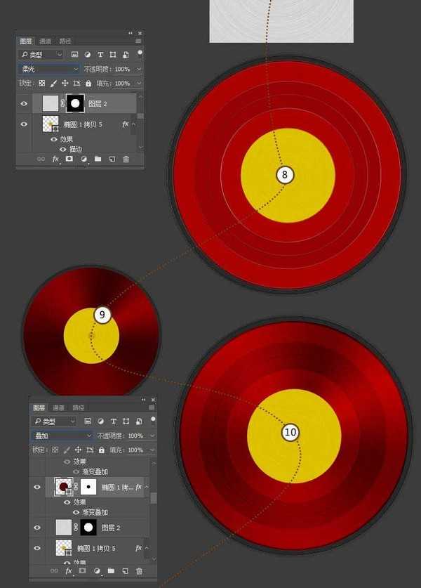 Photoshop绘制逼真的立体质感唱片机效果