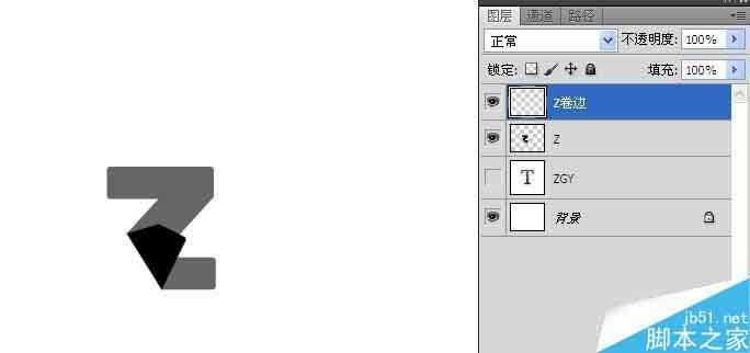 PS制作卷边效果的折页字体