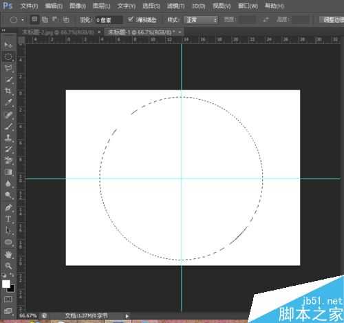 用PS单色填充制作一个靶心