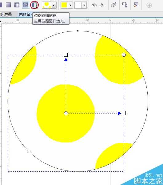 CorelDRAW X7如何使用交互式填充工具?