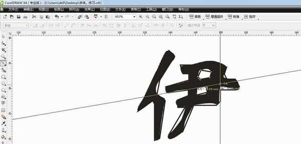 cdr中怎么使用贝塞尔和勾边工具?