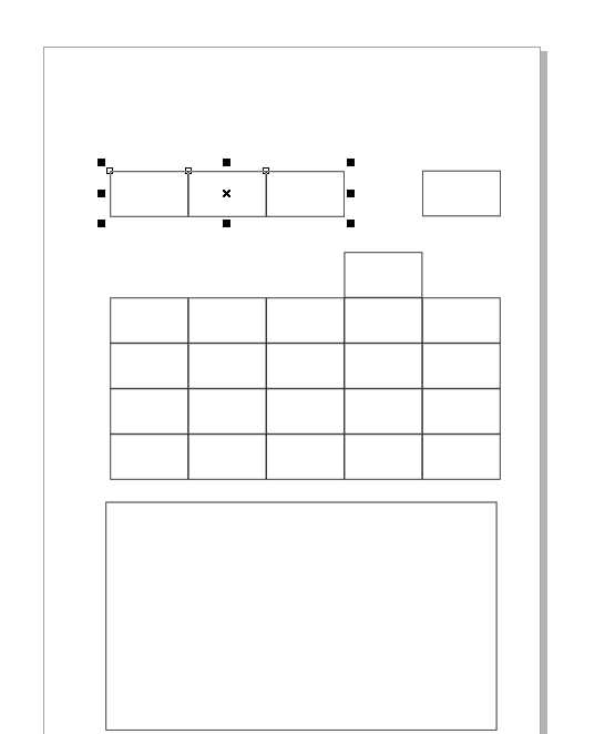 coreldraw X4中的表格怎么打散呢?