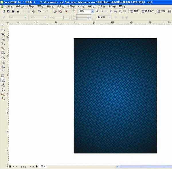 cdr怎么制作宝蓝色的格子背景图?