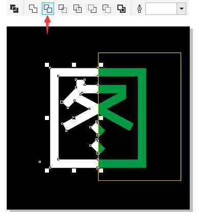 CDR利用修剪命令将一个字分成两半的两种方法