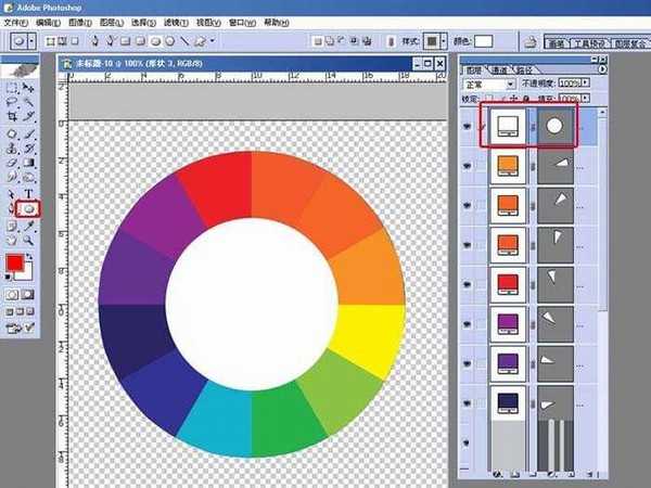 photoshop怎么画圆环?PS制作十二色相圆环